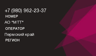 9809622337